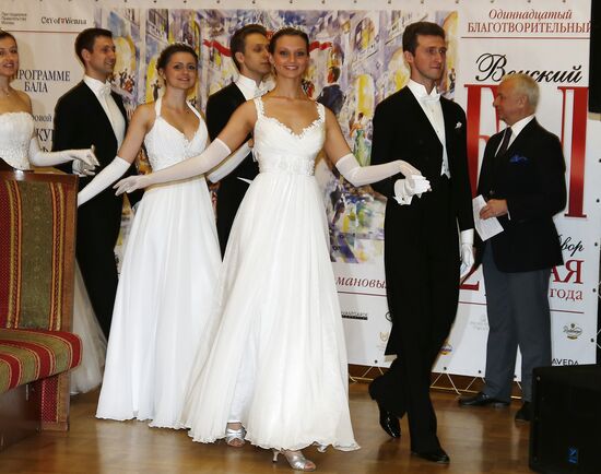 Presentation of Eleventh Charity Vienna Ball