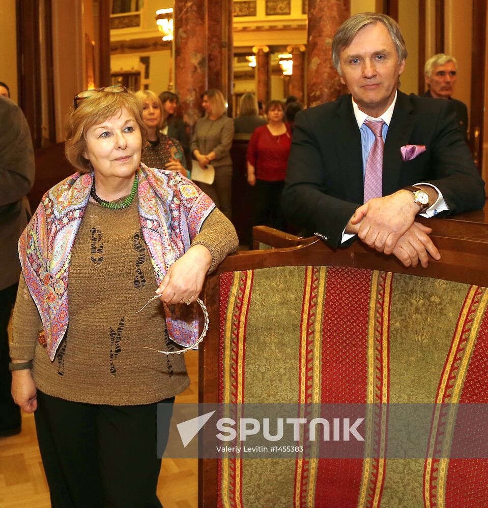 Presentation of Eleventh Charity Vienna Ball