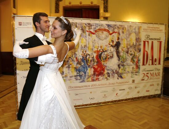 Presentation of Eleventh Charity Vienna Ball