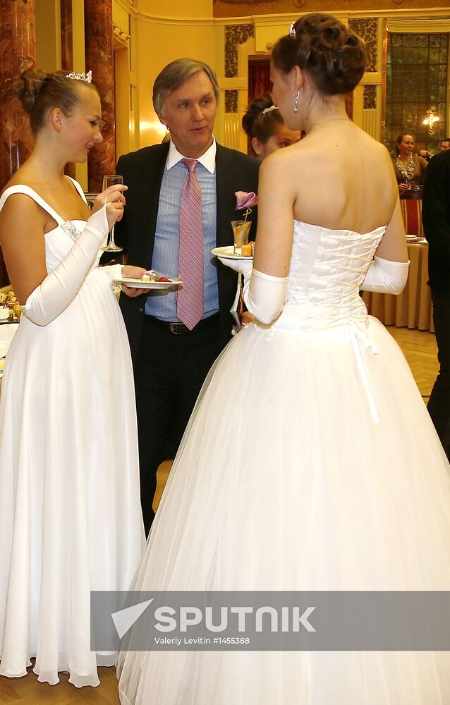 Presentation of Eleventh Charity Vienna Ball