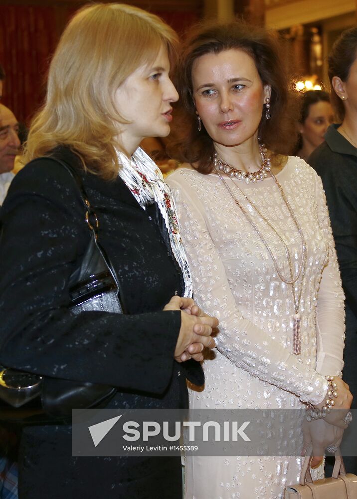 Presentation of Eleventh Charity Vienna Ball