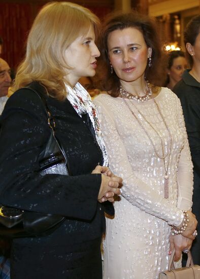 Presentation of Eleventh Charity Vienna Ball