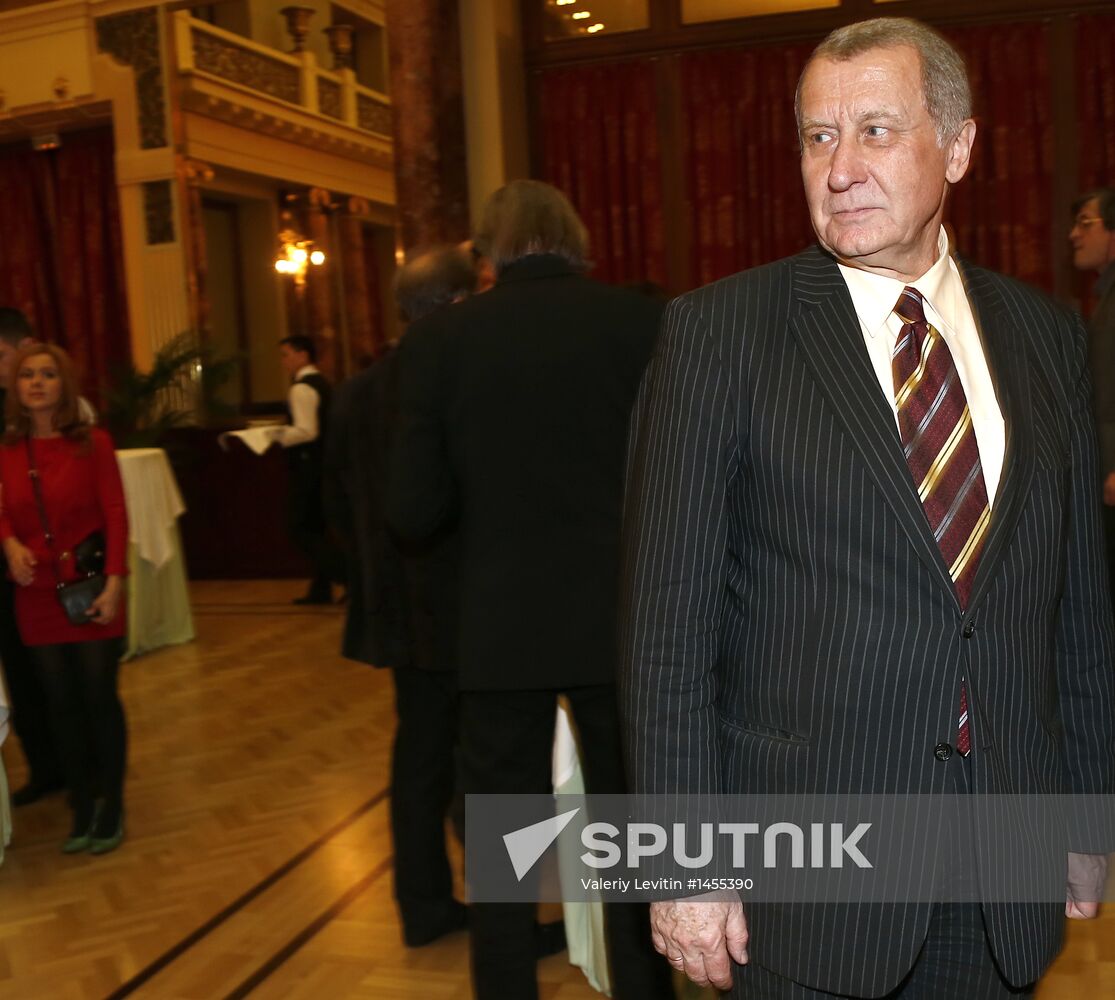 Presentation of Eleventh Charity Vienna Ball