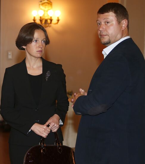 Presentation of Eleventh Charity Vienna Ball