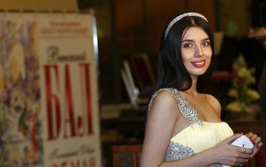 Presentation of Eleventh Charity Vienna Ball