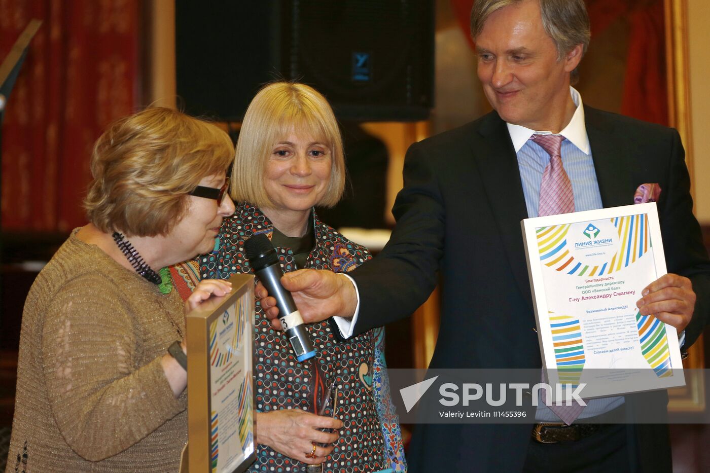 Presentation of Eleventh Charity Vienna Ball