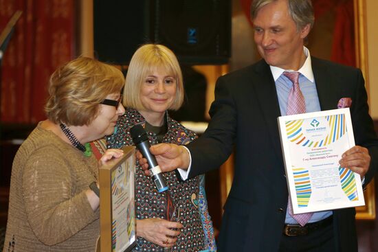 Presentation of Eleventh Charity Vienna Ball
