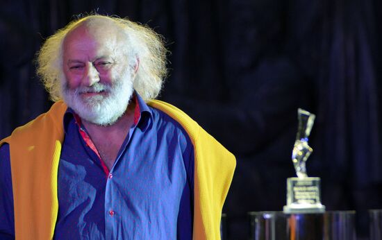 Vyacheslav Polunin