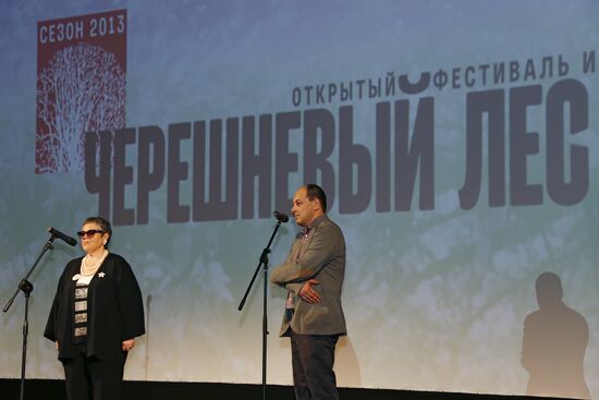 Opening of Chereshnevy Les festival