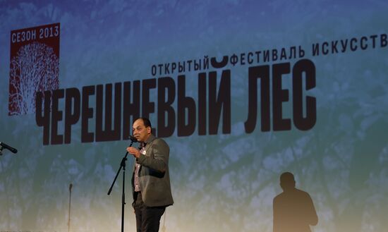 Opening of Chereshnevy Les festival