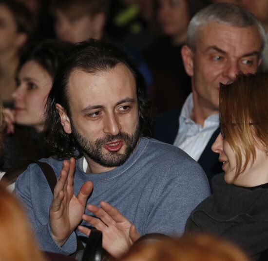 Opening of Chereshnevy Les festival