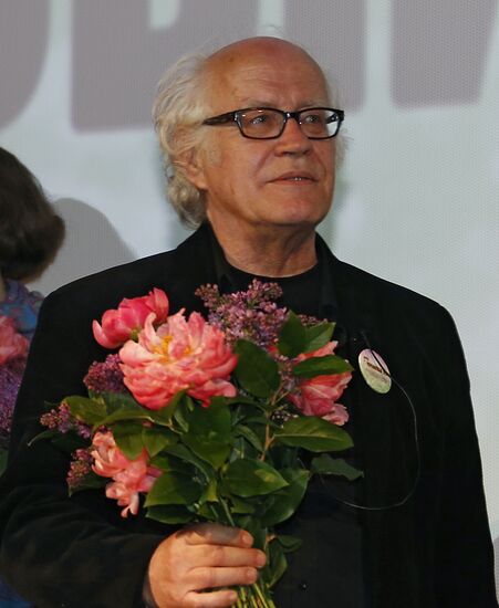 Opening of Chereshnevy Les festival