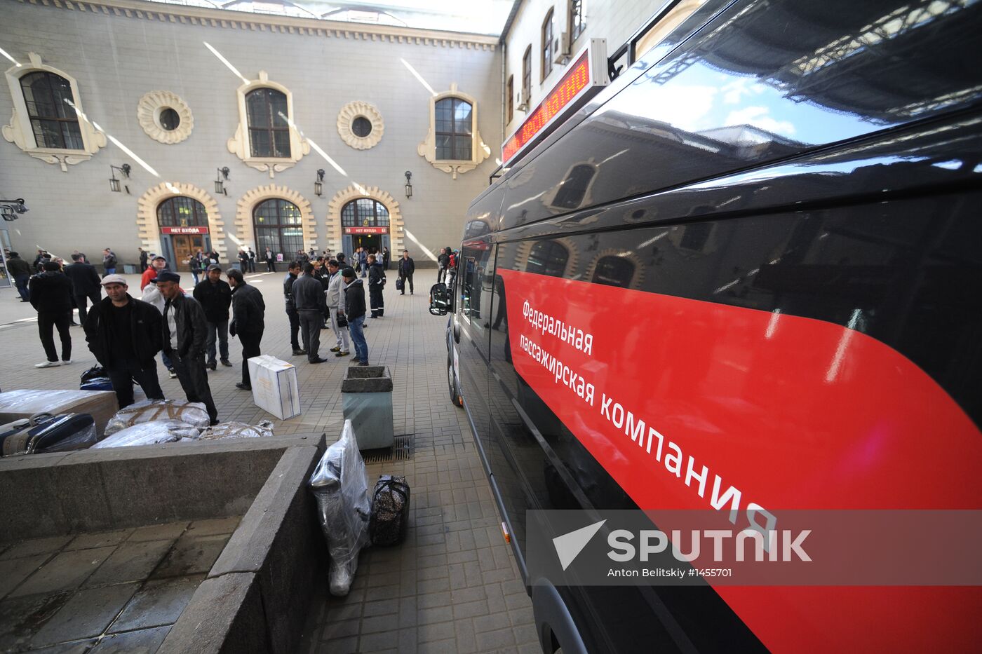 Moscow-Dushanbe train passengers checked on the platform