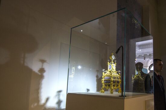 20th auction exhibition of Christie's