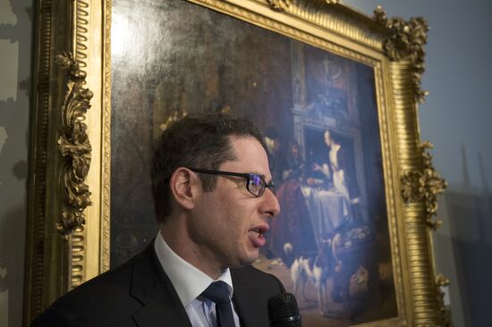 20th auction exhibition of Christie's