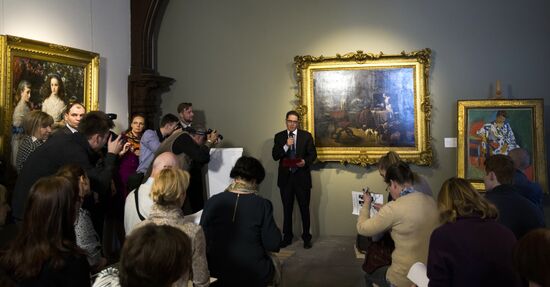 20th auction exhibition of Christie's