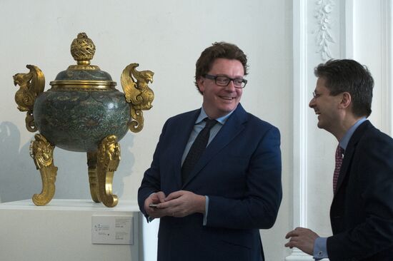 20th auction exhibition of Christie's