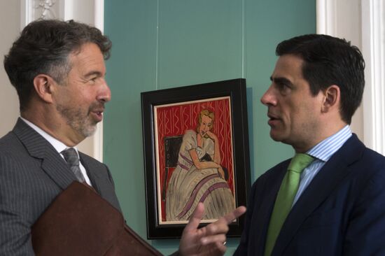 20th auction exhibition of Christie's