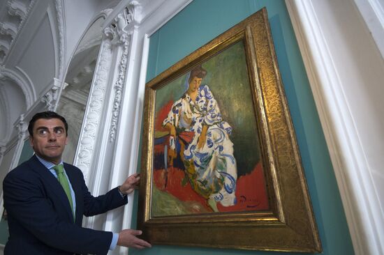 20th auction exhibition of Christie's