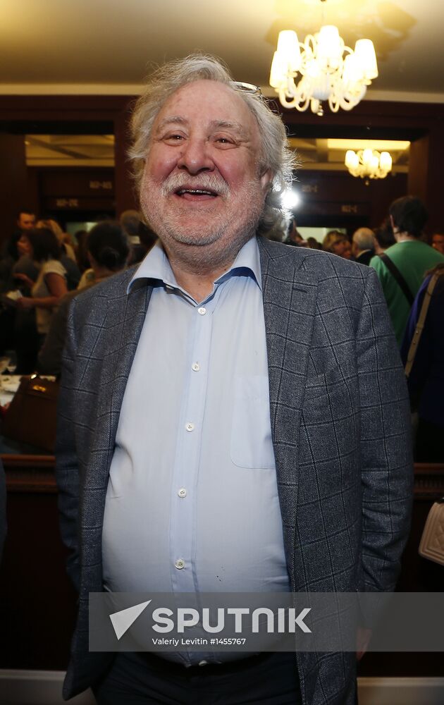 Opening of Chereshnevy Les festival