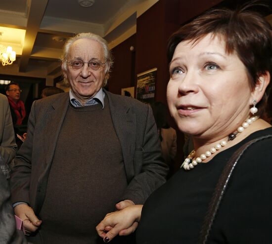 Opening of Chereshnevy Les festival