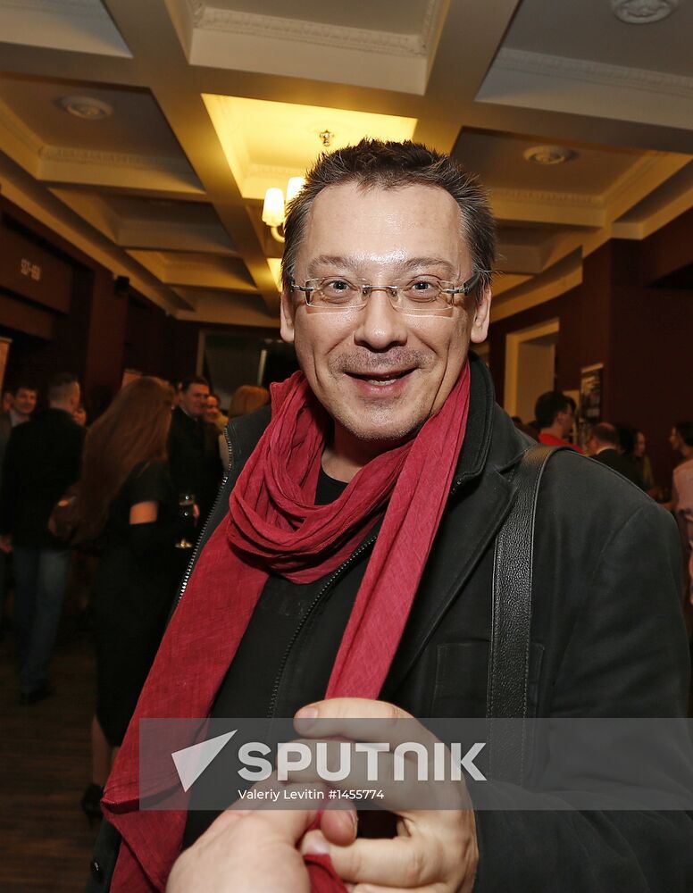 Opening of Chereshnevy Les festival