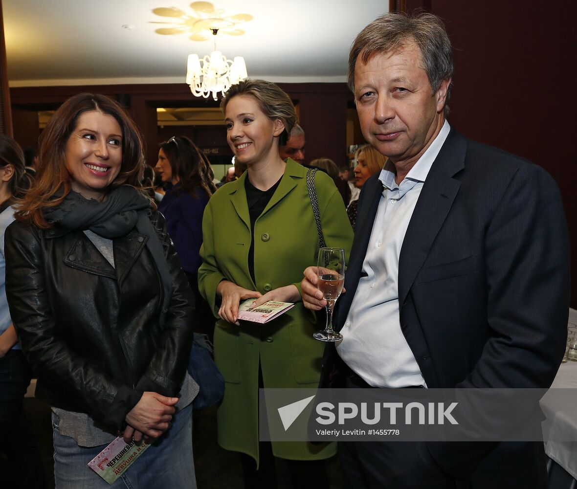 Opening of Chereshnevy Les festival