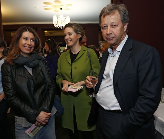 Opening of Chereshnevy Les festival