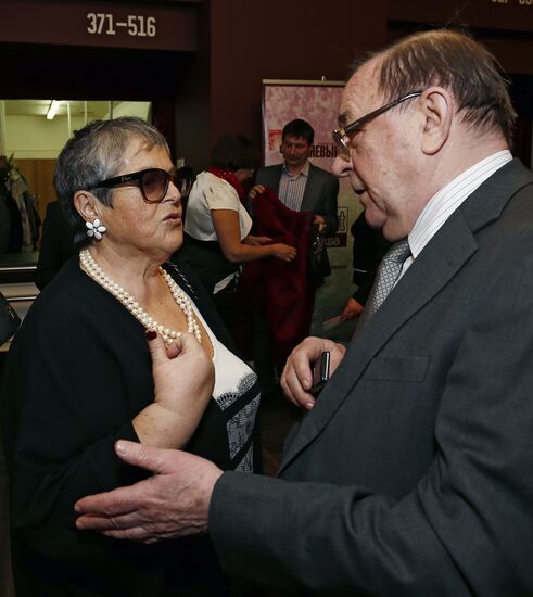 Opening of Chereshnevy Les festival