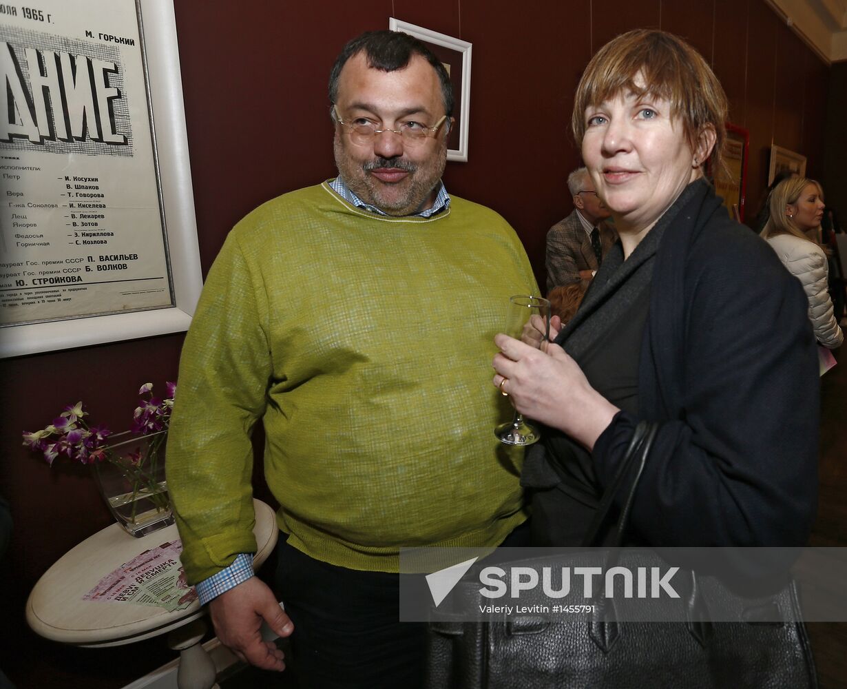 Opening of Chereshnevy Les festival