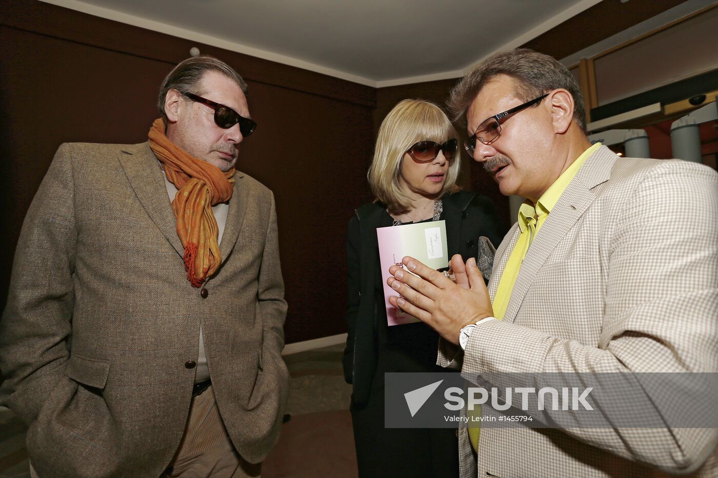 Opening of Chereshnevy Les festival