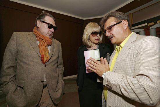 Opening of Chereshnevy Les festival