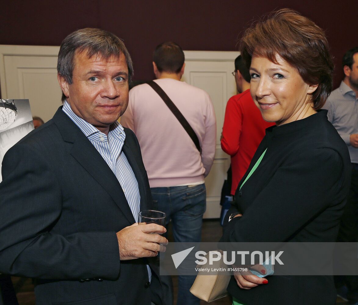 Opening of Chereshnevy Les festival