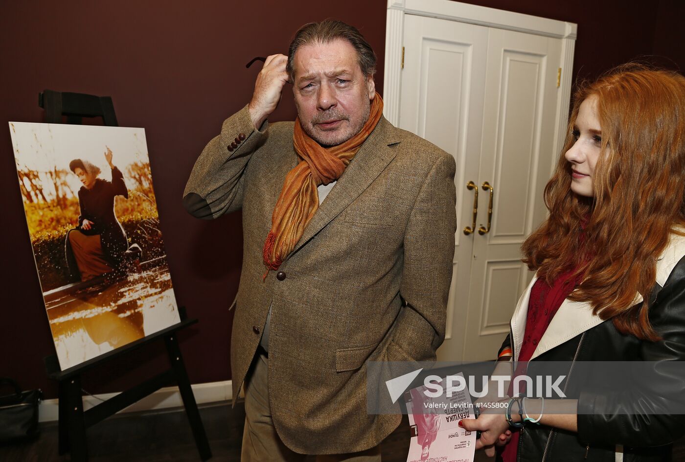 Opening of Chereshnevy Les festival