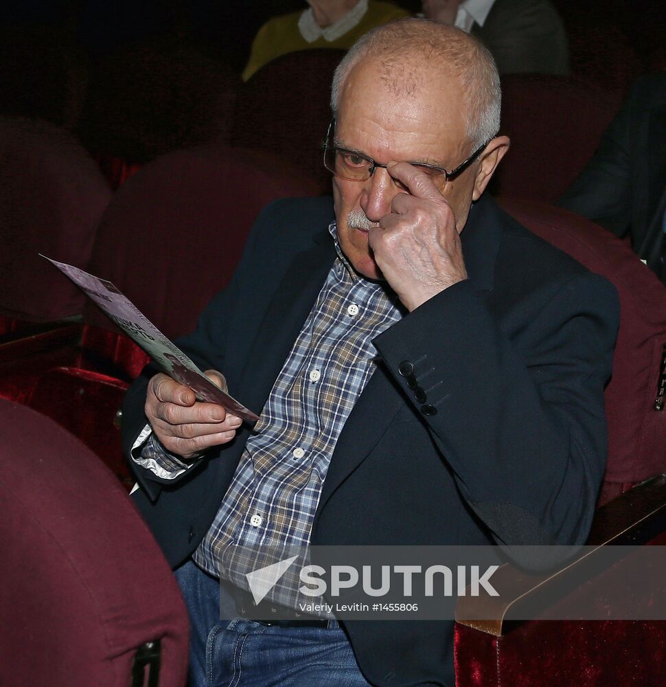 Opening of Chereshnevy Les festival