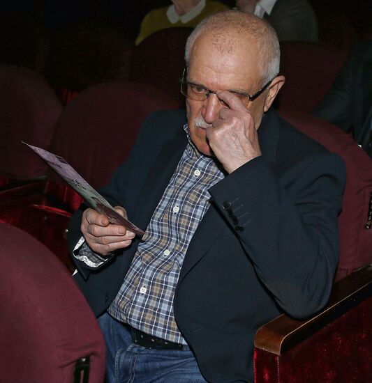 Opening of Chereshnevy Les festival