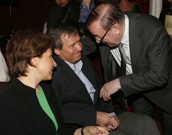 Opening of Chereshnevy Les festival