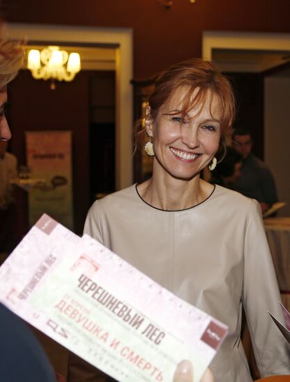 Opening of Chereshnevy Les festival
