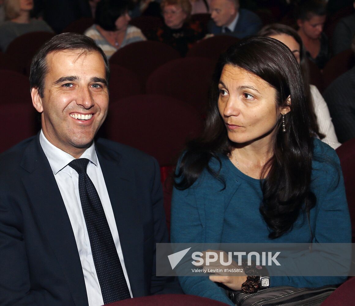 Opening of Chereshnevy Les festival