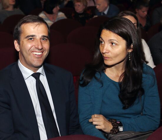Opening of Chereshnevy Les festival