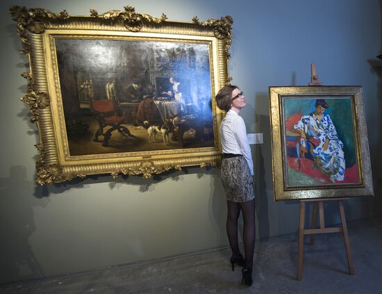 20th auction exhibition of Christie's