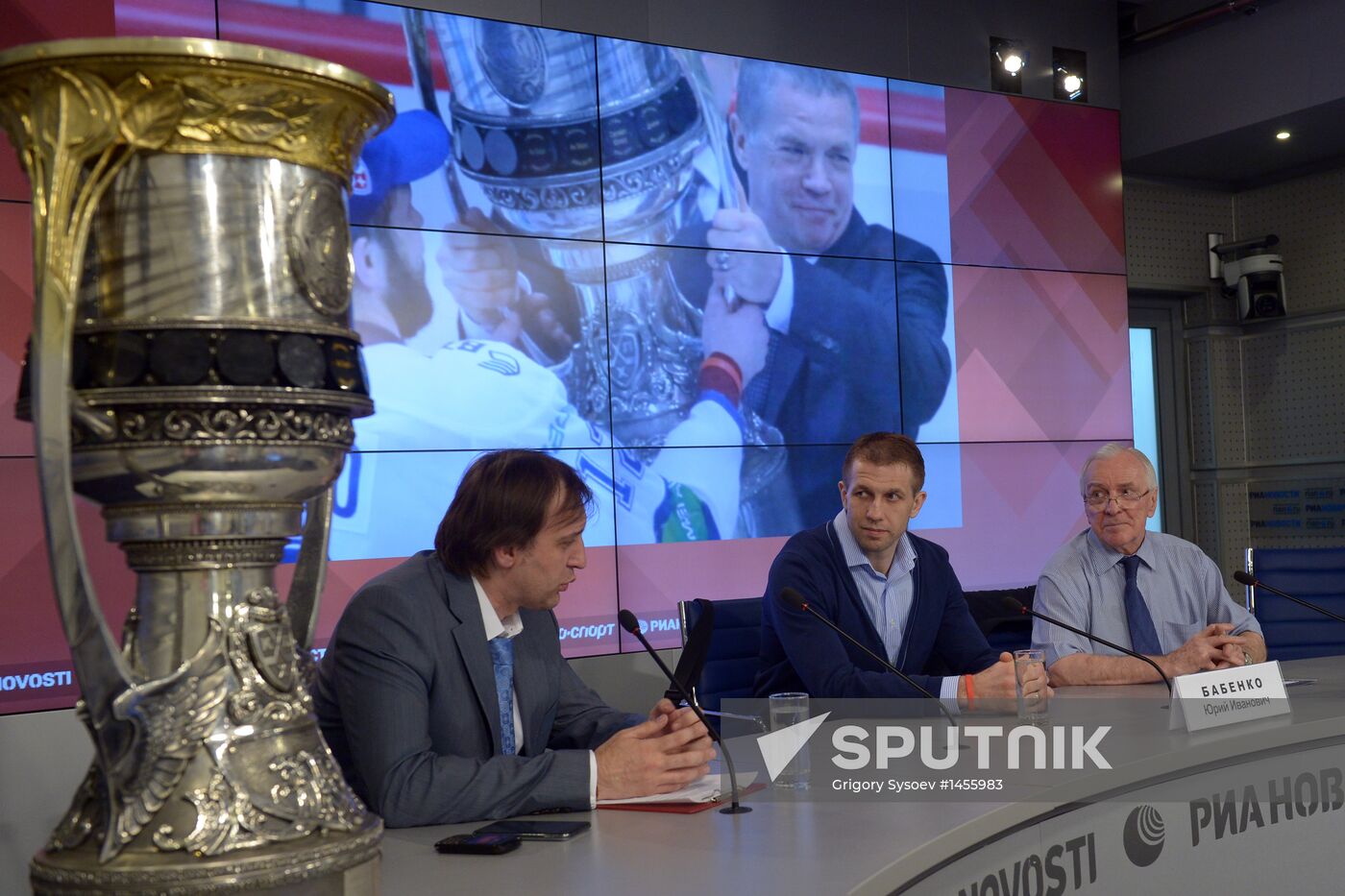 Gagarin Cup winners Dynamo Moscow at news conference
