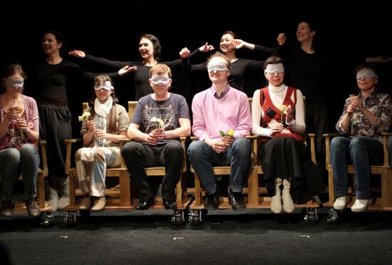 May Night, play with eyes closed, premieres in Moscow