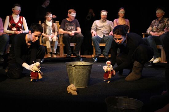 May Night, play with eyes closed, premieres in Moscow