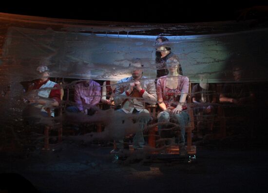 May Night, play with eyes closed, premieres in Moscow
