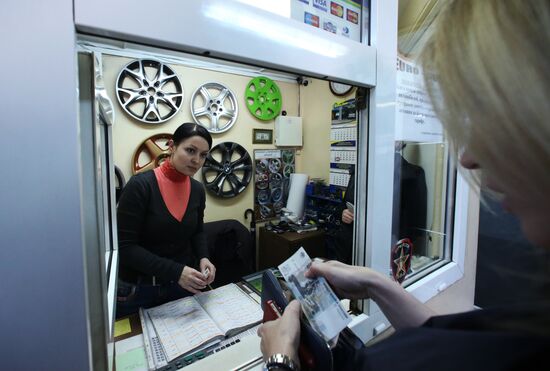 Work of tire centers in Russian cities