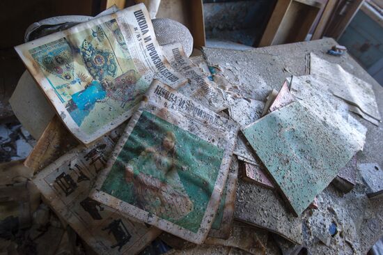 Exclusion zone on eve of 27th anniversary of Chernobyl disaster