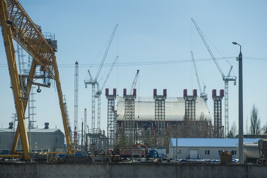 Exclusion zone on eve of 27th anniversary of Chernobyl disaster