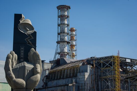Exclusion zone on eve of 27th anniversary of Chernobyl disaster