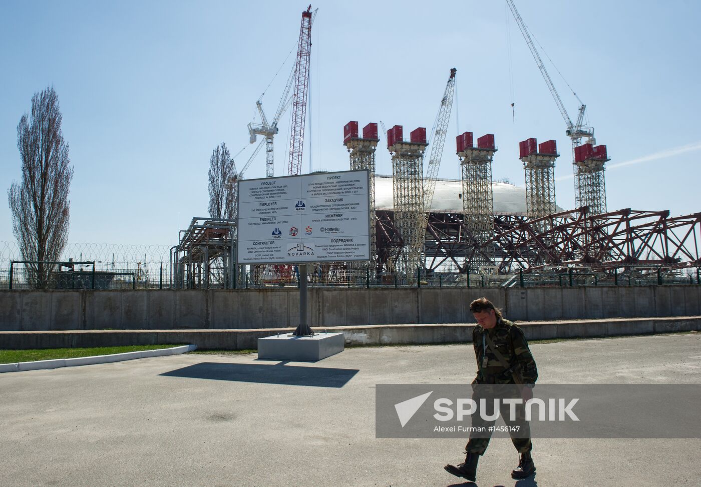 Exclusion zone on eve of 27th anniversary of Chernobyl disaster